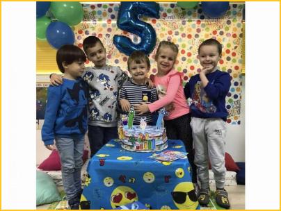 Среќен Роденден Борјан слика 18
